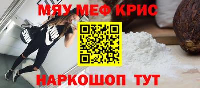 трава Кулебаки