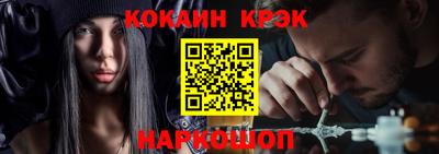 прущий лед Кумертау