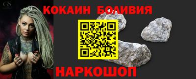 прущий лед Кумертау