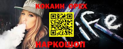 трава Кулебаки
