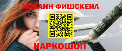 прущий лед Кумертау