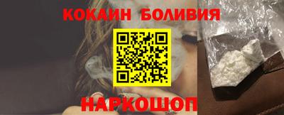 прущий лед Кумертау