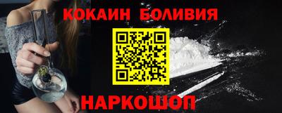 марихуана Кунгур