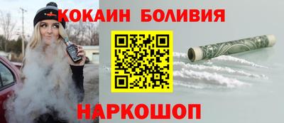 трава Кулебаки