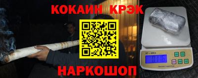 трава Кулебаки
