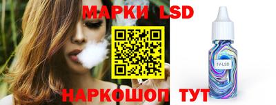 марихуана Кунгур
