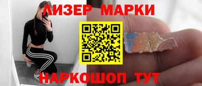 прущий лед Кумертау
