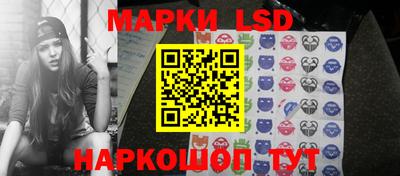 марихуана Кунгур