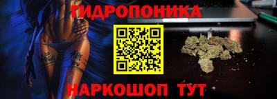 трава Кулебаки