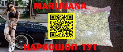 прущий лед Кумертау