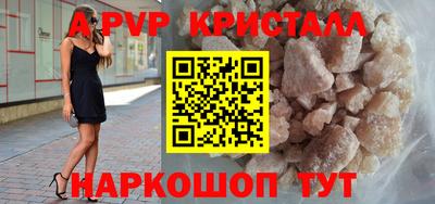марихуана Кунгур