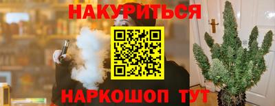 трава Кулебаки
