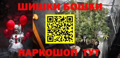прущий лед Кумертау
