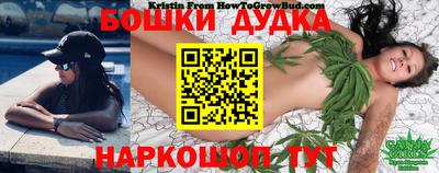 прущий лед Кумертау