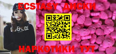 прущий лед Кумертау