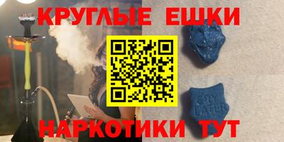 прущий лед Кумертау