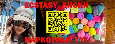 прущий лед Кумертау