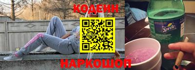 трава Кулебаки
