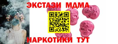 прущий лед Кумертау