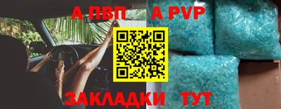 трава Кулебаки