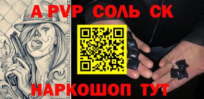 трава Кулебаки
