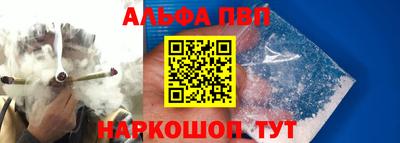 марихуана Кунгур
