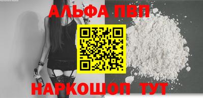 трава Кулебаки