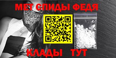 марихуана Кунгур