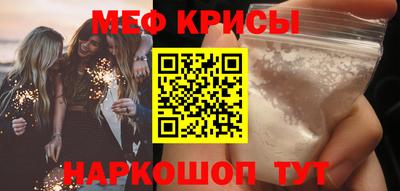 трава Кулебаки