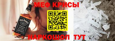 прущий лед Кумертау